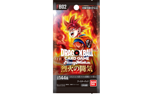 Dragon Ball Super TCG Fusion World - Blazing Aura - FB02 (Inglés) Paquetes de refuerzo.