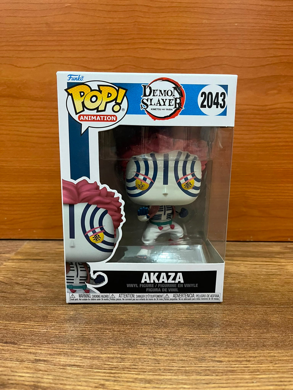 Funko POP! #2043 Akaza Demon Slayer | Kimetsu no Yaiba | Kena Games