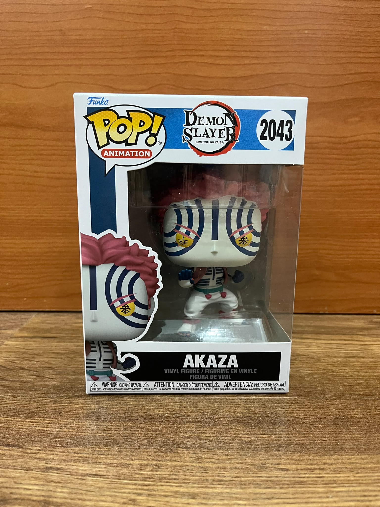 Funko POP! #2043 Akaza Demon Slayer | Kimetsu no Yaiba | Kena Games